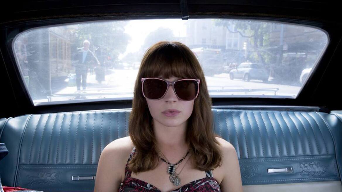 Ξενύχτι το βράδυ και γραφείο το πρωί: Πως να χειριστείς το hangover χωρίς να κινήσεις υποψίες 