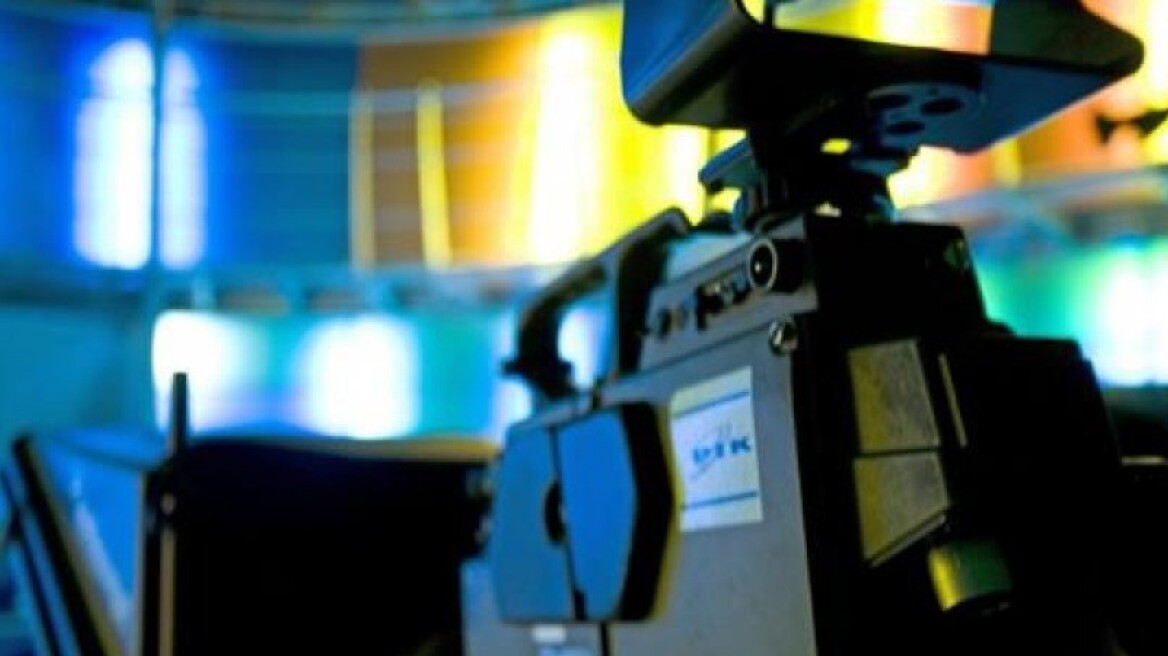 «Τέλος» οι εμπορικές διαφημίσεις από το ΡΙΚ 