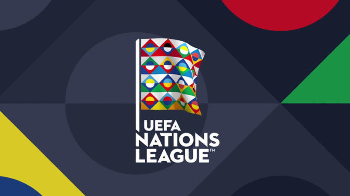 Όλα όσα πρέπει να ξέρετε για το UEFA Nations League