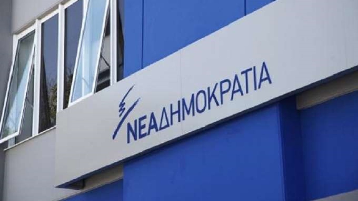 ΝΔ: Ο Τσίπρας θα έπρεπε να ντρέπεται - Οφείλει μια συγγνώμη στους συνταξιούχους άνω των 70 ετών