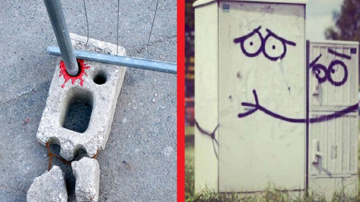 Όταν οι βανδαλισμοί γίνονται... έργα Τέχνης