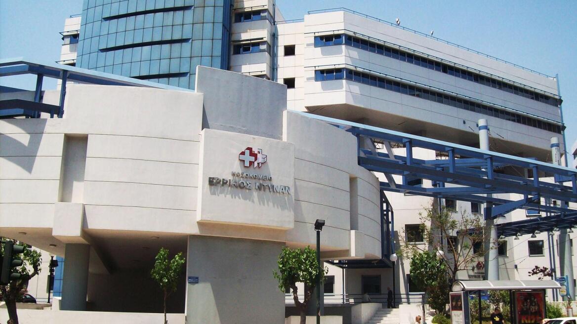 ΣτΕ: Απαλλάσσονται από πρόστιμο άνω των 3 εκατ. ευρώ Μαρτίνης  και αντιπρόεδρος του Αρείου Πάγου για το Ντυνάν