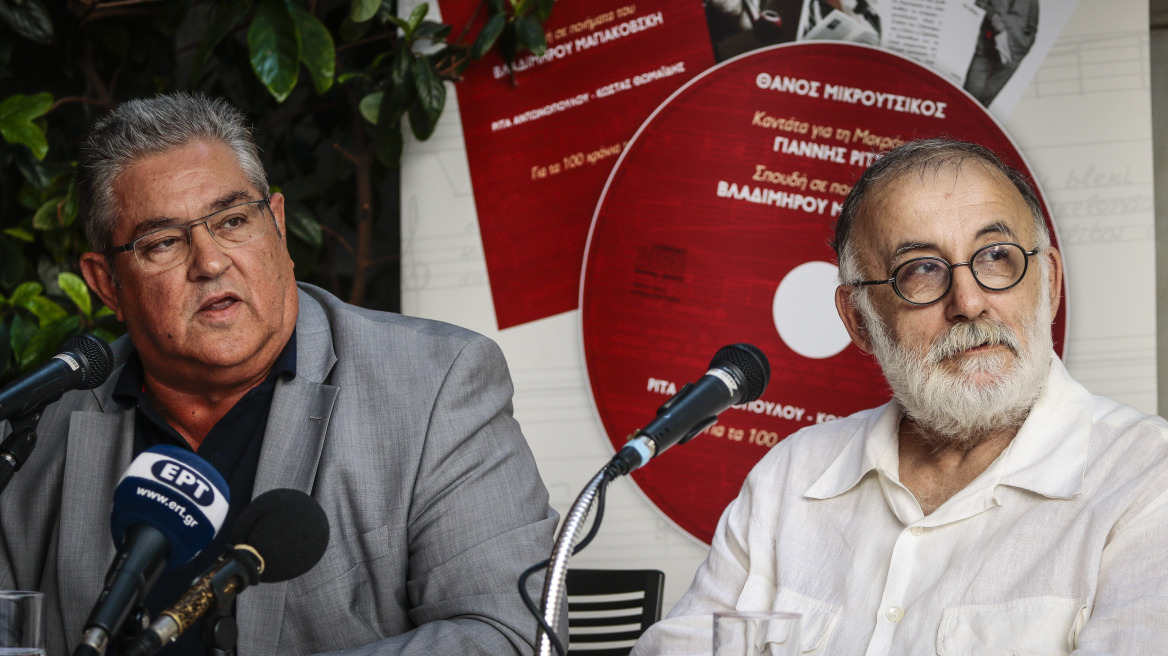 Θάνος Μικρούτσικος σε Κουτσούμπα: «Εγώ Δημήτρη μου είμαι οριστικά στο ΚΚΕ»