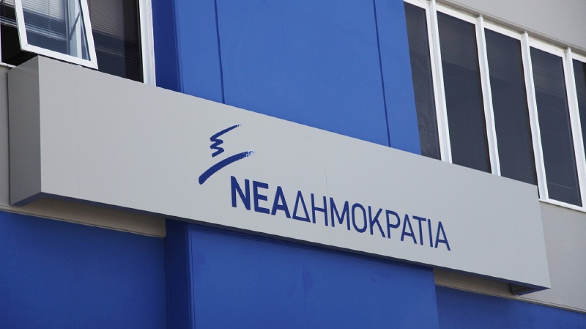 Η ΝΔ σχολιάζει με ένα βίντεο με παλαιότερες δηλώσεις Τσίπρα τις πρωθυπουργικές εξαγγελίες στη Θεσσαλόνικη