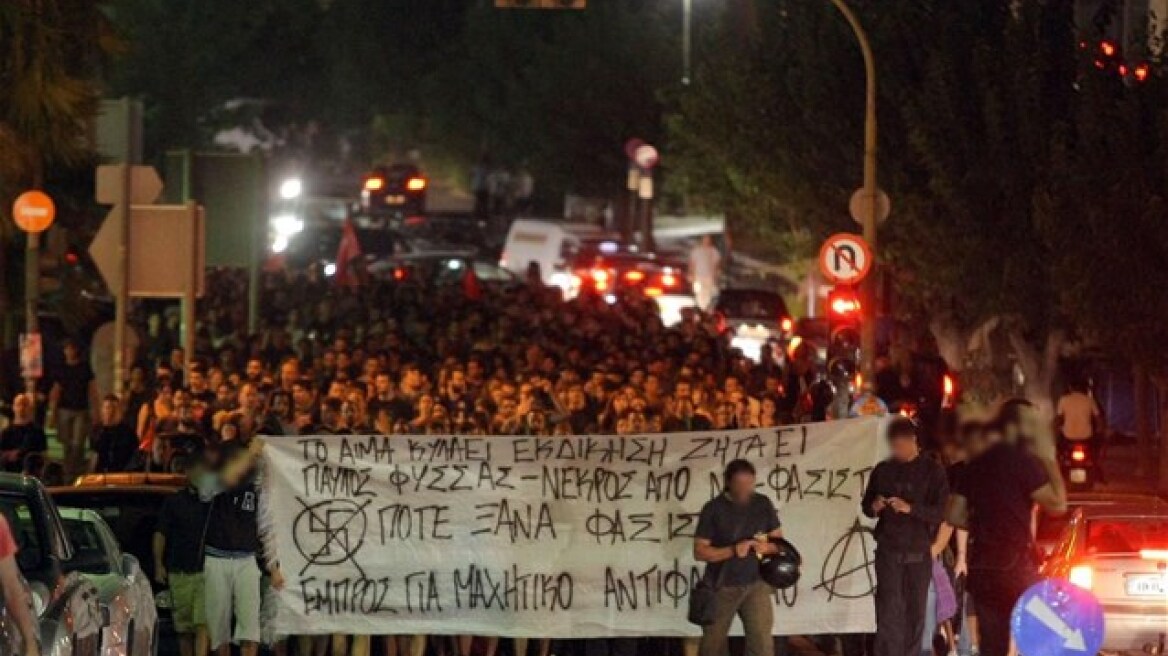 Αντιφασιστικό συλλαλητήριο στις 15 Σεπτεμβρίου στην Ομόνοια