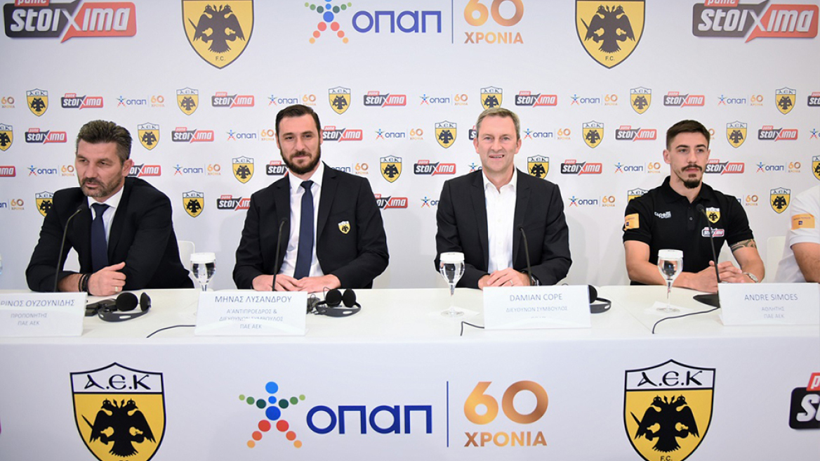 ΟΠΑΠ και ΠΑΕ ΑΕΚ μαζί για την περίοδο 2018-2019