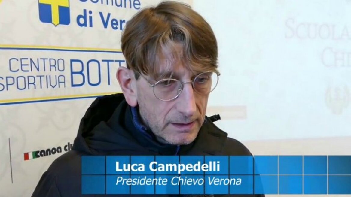 Ο Εισαγγελέας ζητά αφαίρεση 15 βαθμών από την Κιέβο Βερόνα