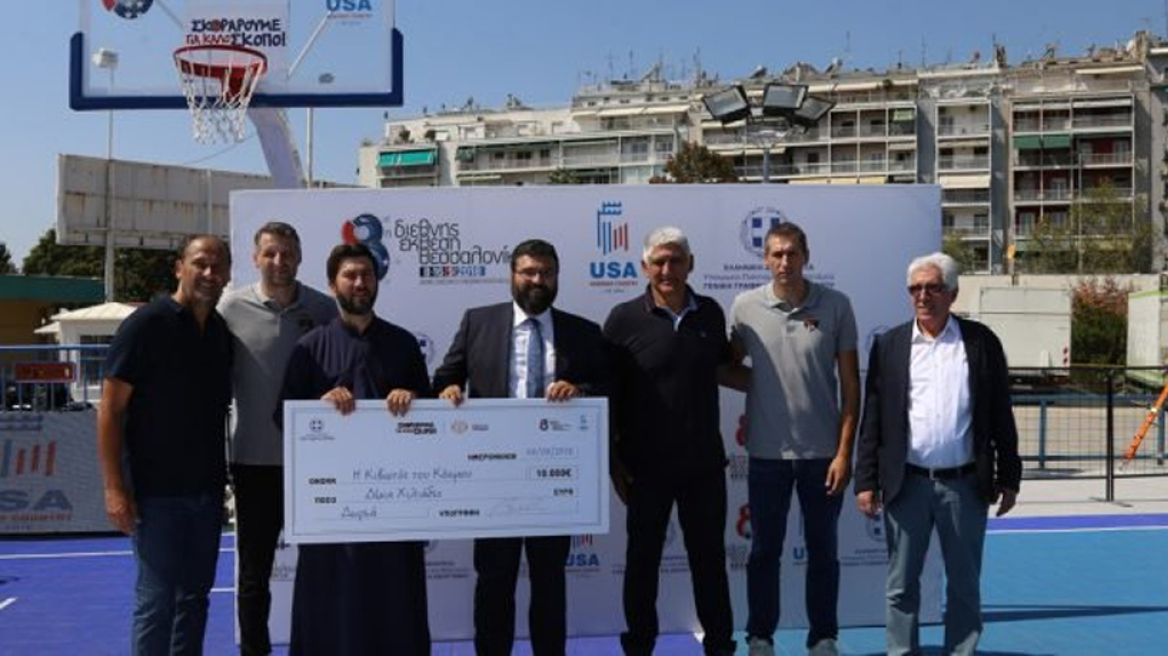 Σκόραραν για καλό σκοπό στη ΔΕΘ 