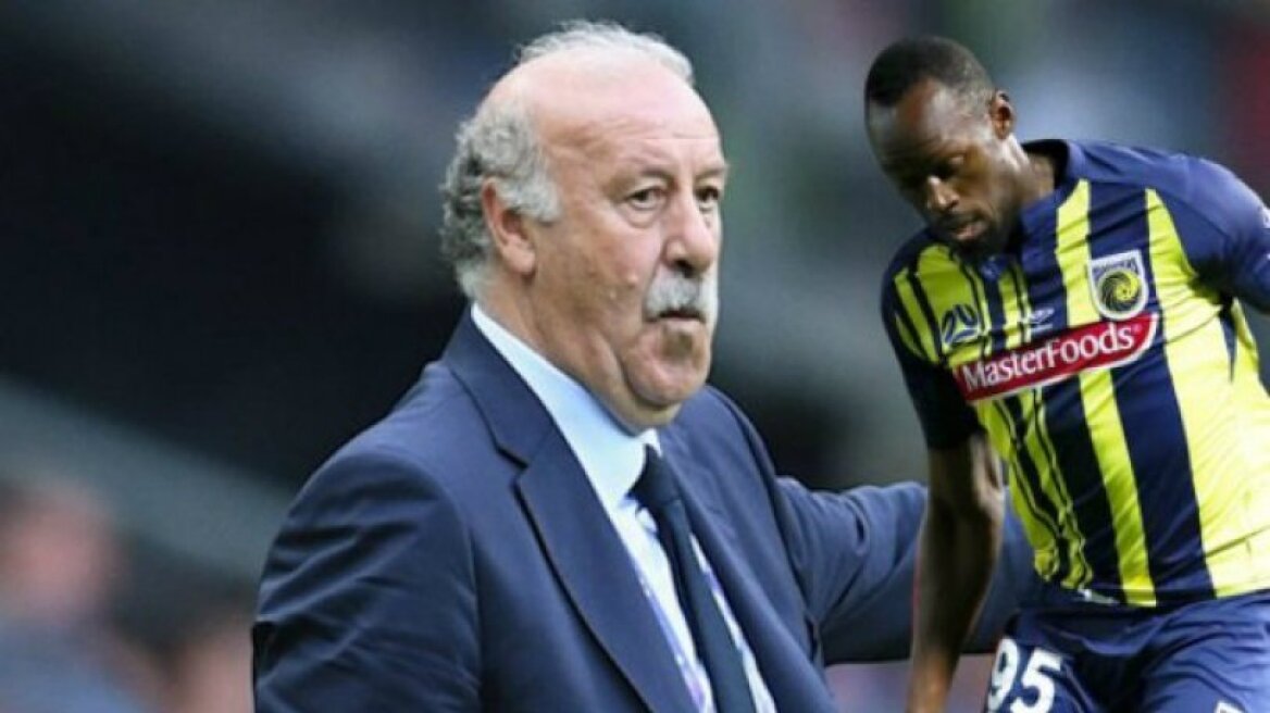 Ντελ Μπόσκε: «Ιδανικός εξτρέμ ο Γιουσέιν Μπολτ» 