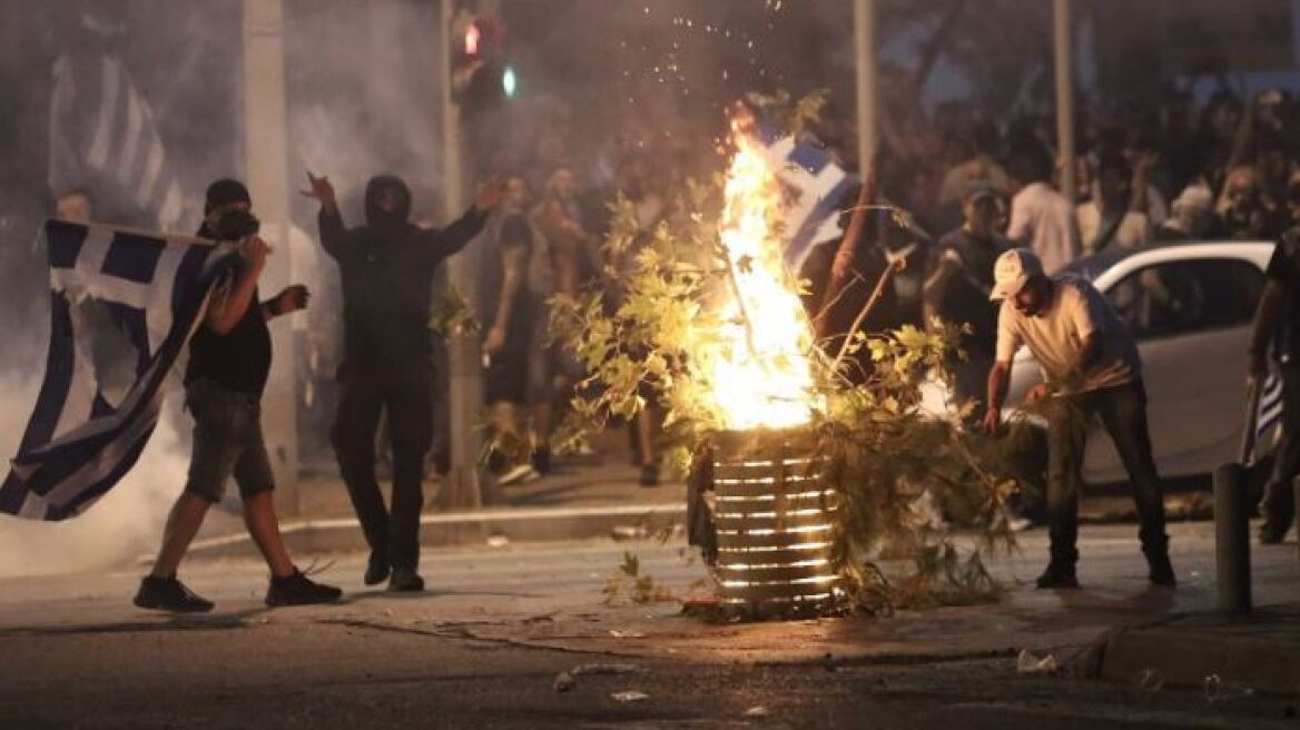Επεισόδια στη Θεσσαλονίκη: Εισαγγελική παρέμβαση για τον οπλοφόρο διαδηλωτή