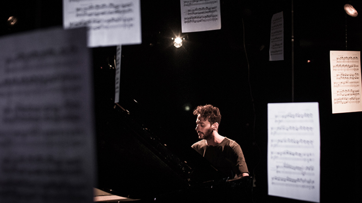 To Jazz Φουγάρο!