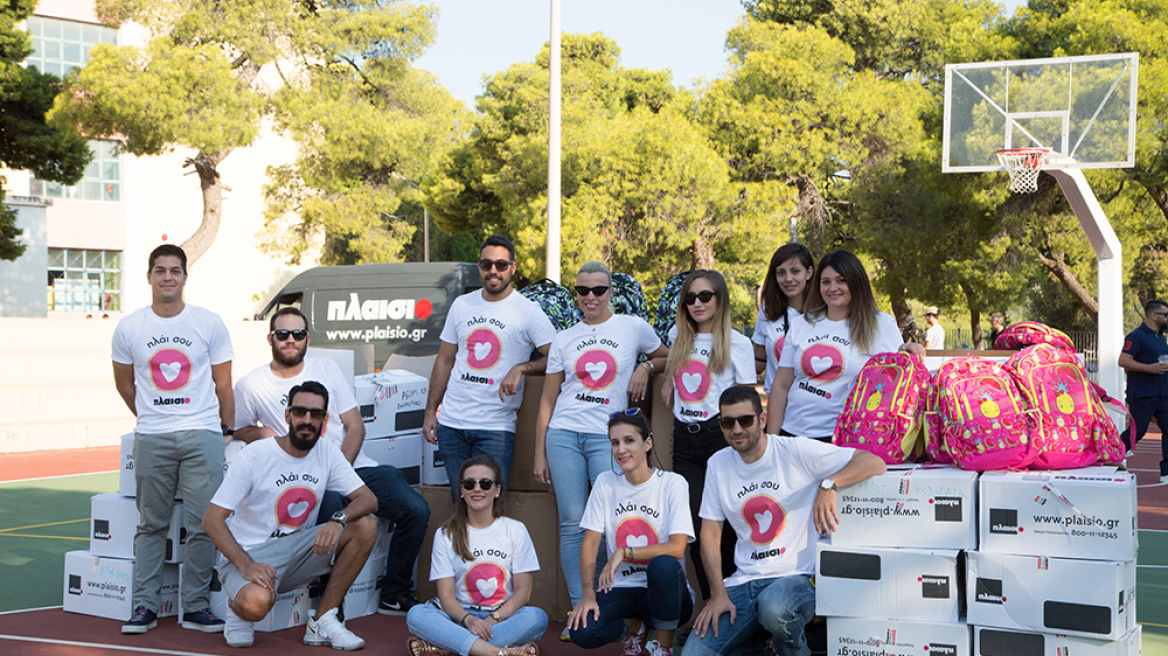 Πρώτη μέρα στο σχολείο με το Πλαίσιο!