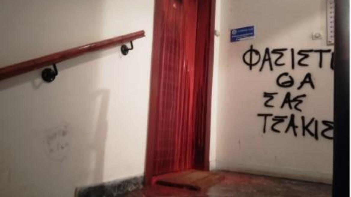 Κατάληψη στο γραφείο υποψηφίου με τον Κυριάκο Βελόπουλο στην Πάτρα