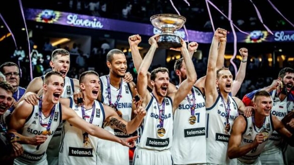 Χωρίς τελική φάση διεθνούς διοργάνωσης 51 χρόνια μετά!