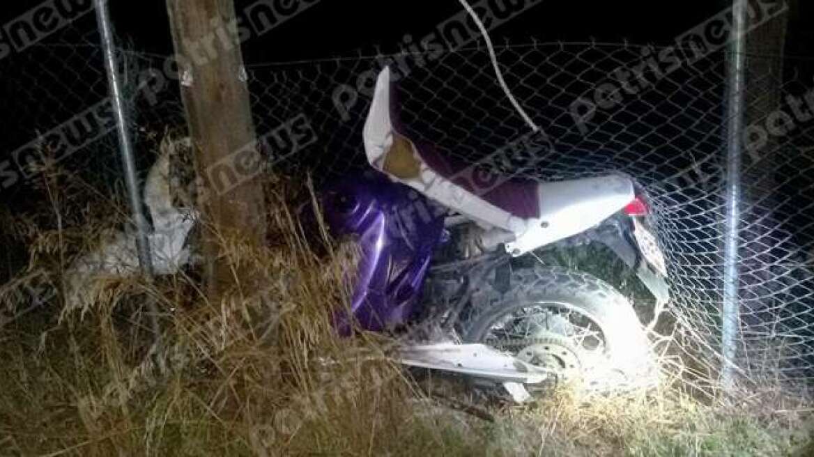 Αμαλιάδα: Εκτροπή θανάτου για 21χρονο οδηγό μηχανής 