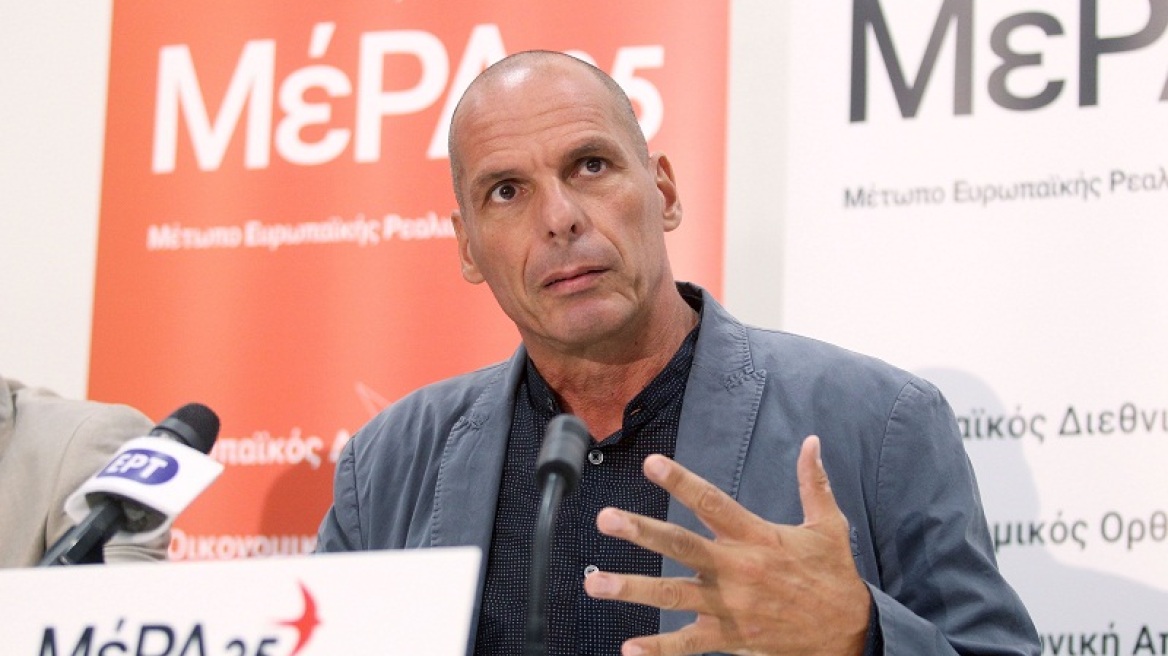 ΔΕΘ: Ο Βαρουφάκης προτείνει ρήξη με τους δανειστές αντί για τέταρτο σιωπηλό μνημόνιο
