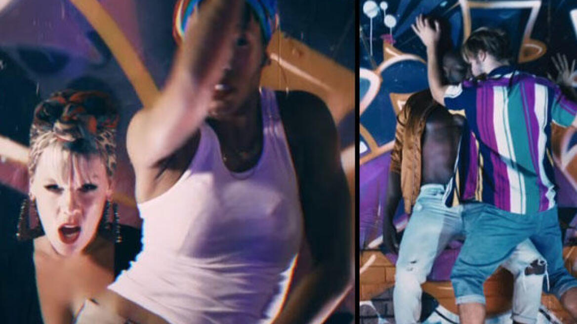 Τουρκία: Πρόστιμο σε τηλεοπτικό σταθμό γιατί έδειξε βιντεοκλίπ με χορό... ομοφυλοφιλικής φύσης 