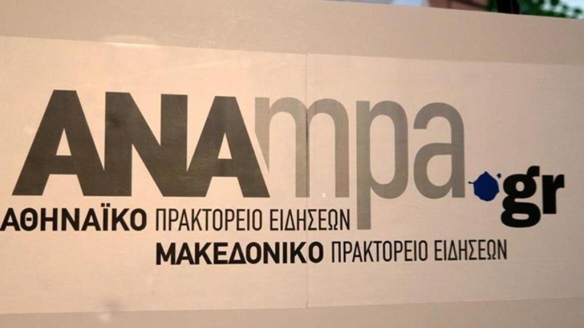 Επιμένει το ΑΠΕ στο «ρεπορτάζ» για ακύρωση του μέτρου περικοπής συντάξεων