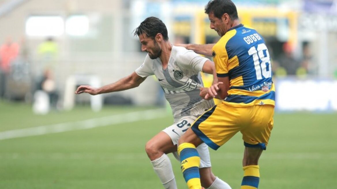 H Ιντερ γνώρισε εντός έδρας ήττα σοκ από την Πάρμα!