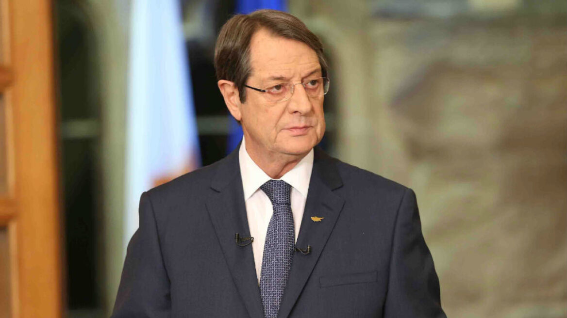 Αναστασιάδης: Η οικονομία της Κύπρου ανακάμπτει με τους καλύτερους οιωνούς