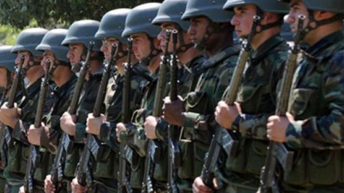 Πάνω από 500.000 Τούρκοι προτίμησαν να πληρώσουν για να κάνουν μειωμένη θητεία