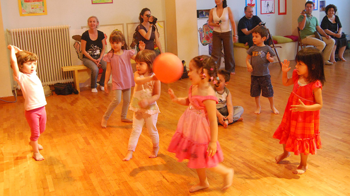 Παιδί & Τέχνη