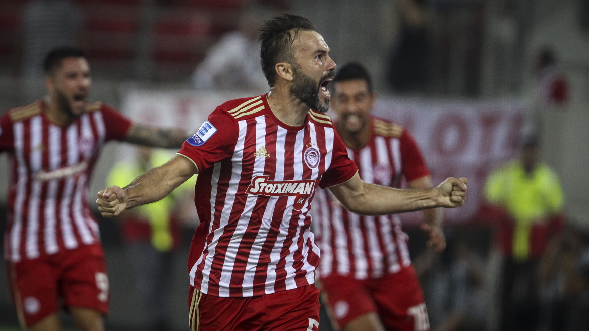Ολυμπιακός - Αστέρας Τρίπολης 2-1: Νάτχο ο τρομερός και... πρώτος!