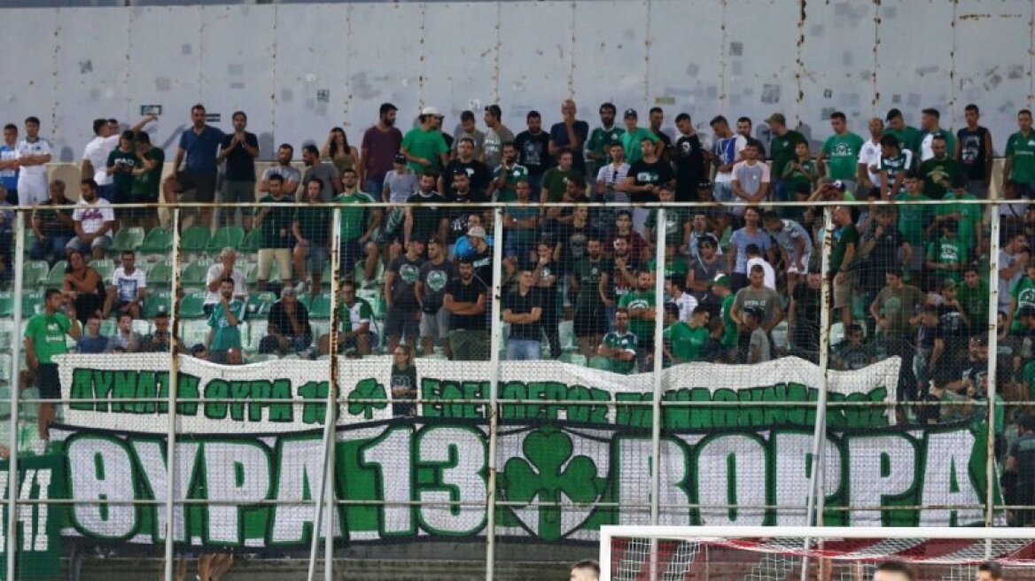 Μπλόκο σε οπαδούς του Παναθηναϊκού από την Αστυνομία