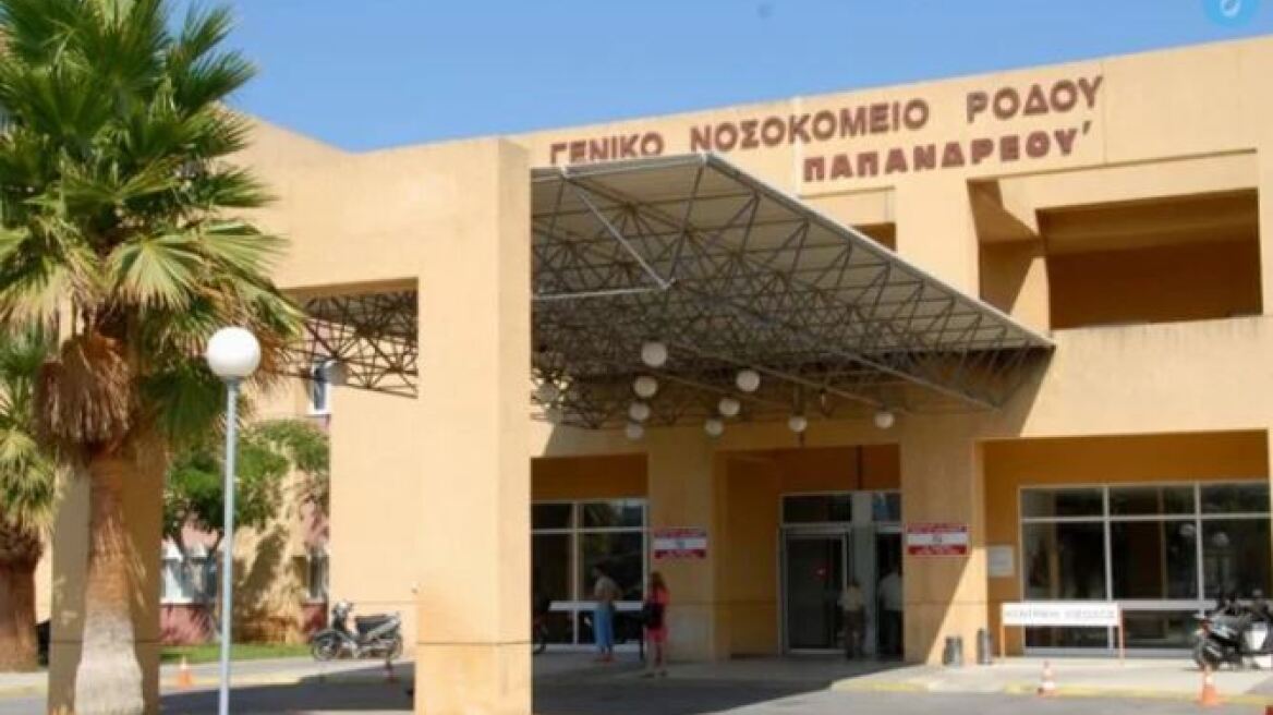 Ρόδος: Χειροπέδες σε Αλβανό που έκλεψε 140 τόνους πετρέλαιο από νοσοκομείο 