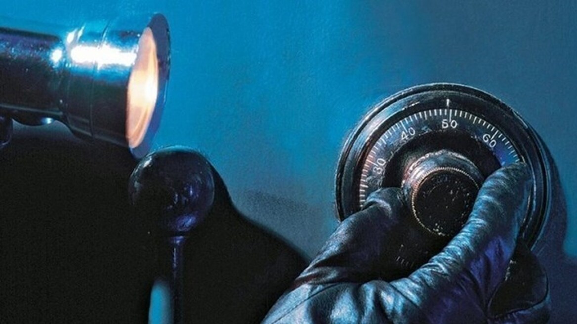 Οι ληστές των χρηματοκιβωτίων «χτύπησαν» ξανά στη Βοιωτία 