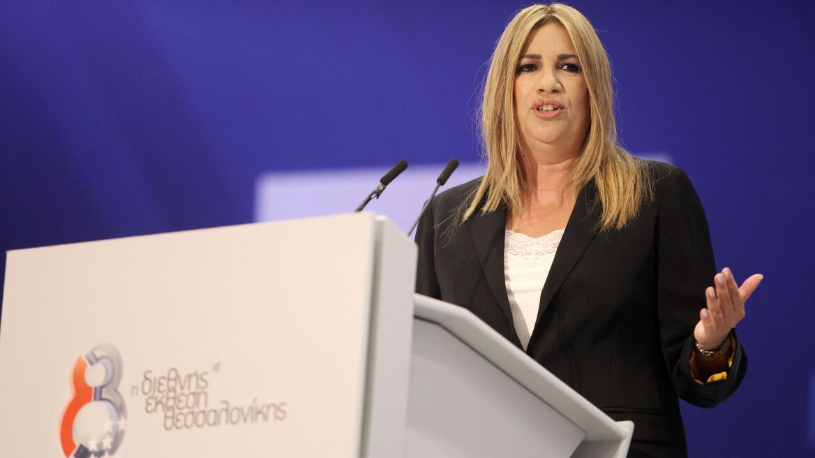 Γεννηματά: Θέλουμε την τρίτη διερευνητική εντολή