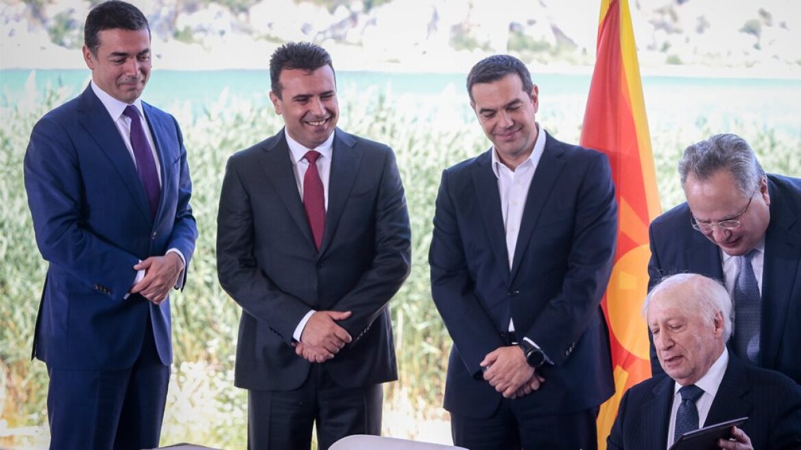 Δεύτερη αίτηση ακύρωσης της συμφωνίας των Πρεσπών κατατέθηκε στο ΣτΕ 