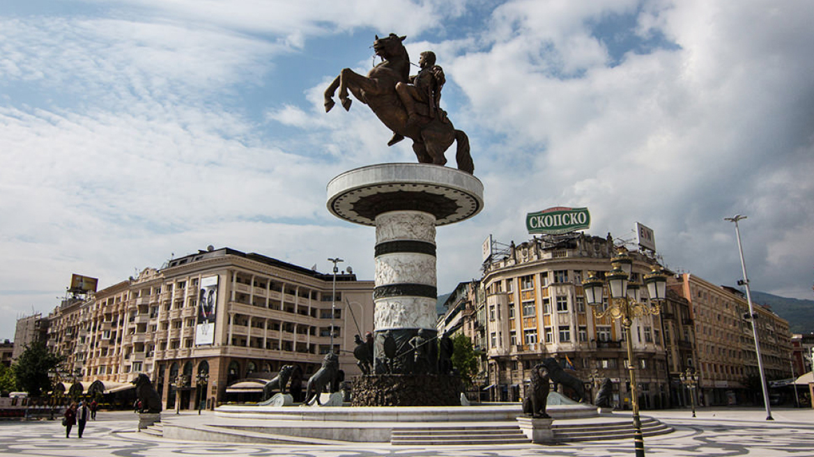 Ρωσία και... Κίνα μάχονται στα Σκόπια, γράφει το Politico