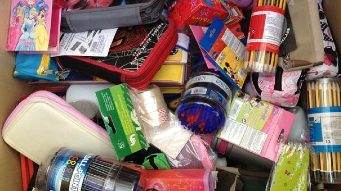 Έως 41,48 ευρώ το κόστος των βασικών σχολικών ειδών