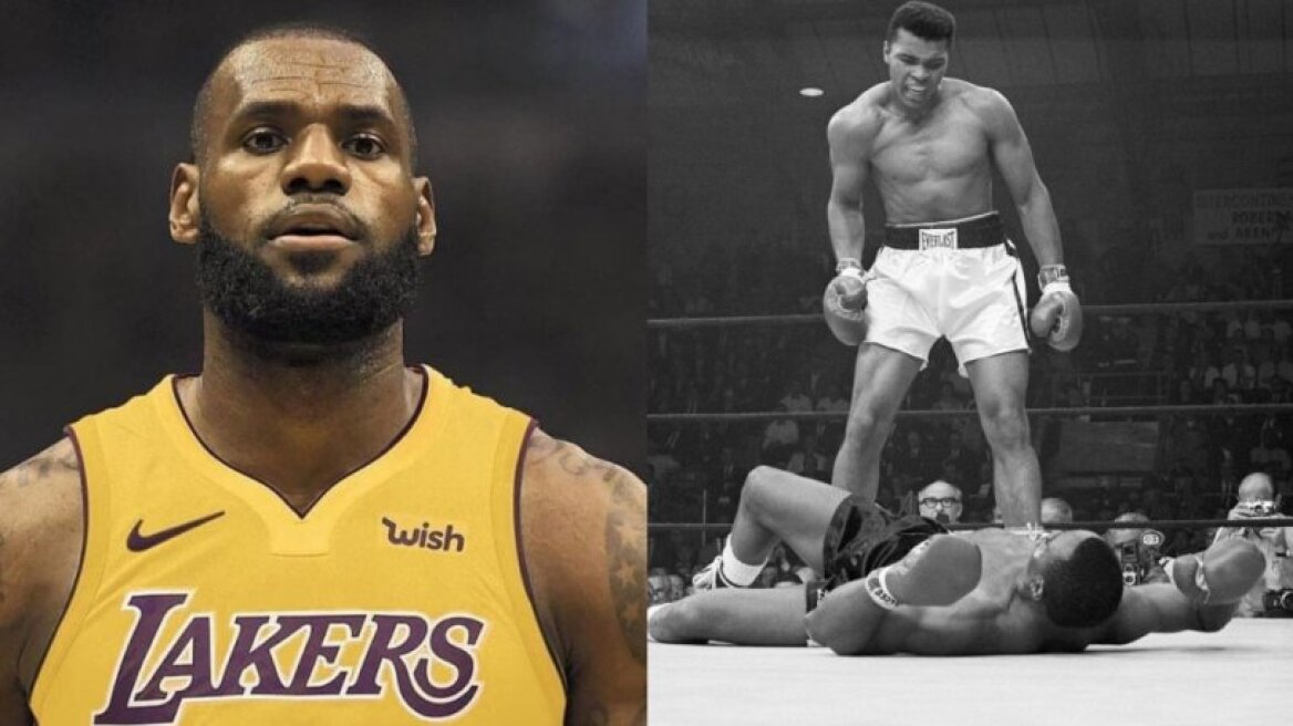 Ο ΛεΜπρόν έφτιαξε ντοκιμαντέρ για τον Μοχάμεντ Άλι!  