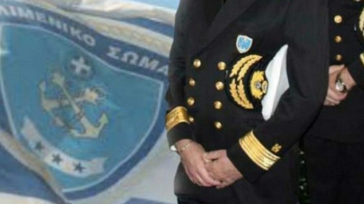 Χανιά: Πιάστηκαν... στα χέρια ο Λιμενάρχης και ο Διοικητής της Ακαδημίας Εμπορικού Ναυτικού!