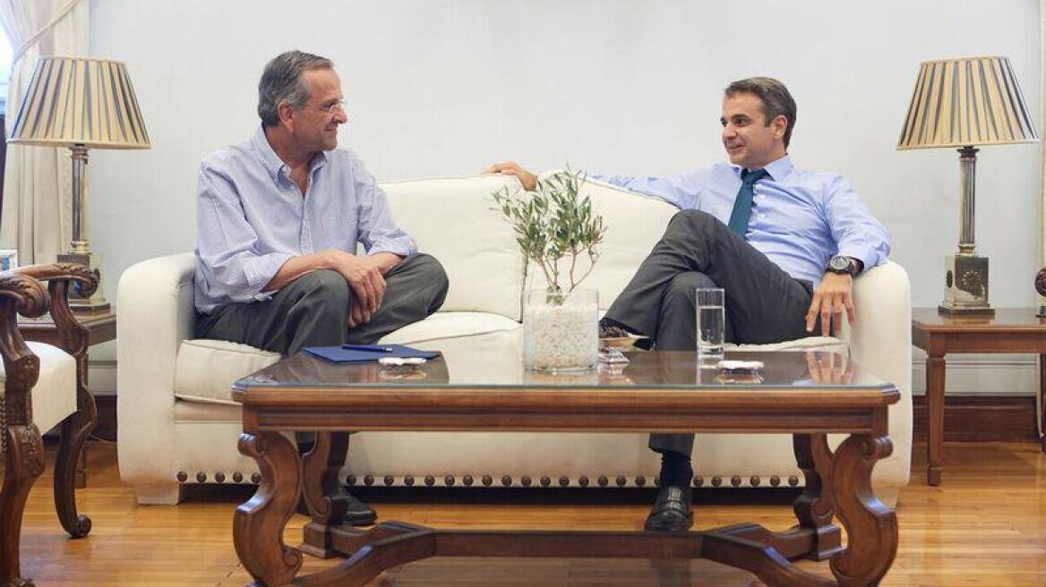 Τετ α τετ Μητσοτάκη - Σαμαρά στον απόηχο της ΔΕΘ
