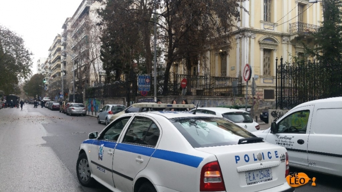 Προσαγωγές οπαδών της Τσέλσι που προκαλούσαν φθορές στη Θεσσαλονίκη