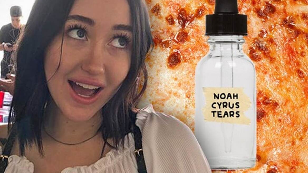 Η αδερφή της Μάιλι Σάιρους πουλάει τα δάκρυά της για 12.000 δολάρια