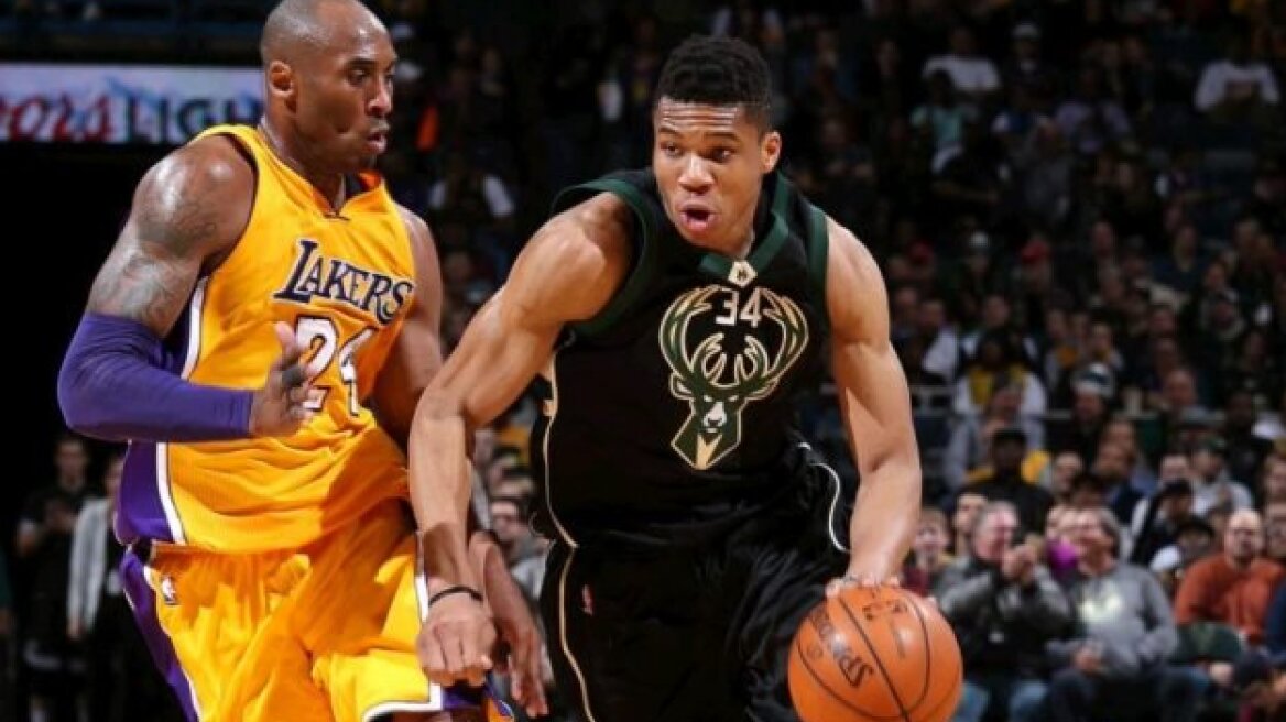 Γιάννης Αντετοκούνμπο: “Η συμβουλή του Κόμπι ήταν να σκέφτομαι σαν παιδί” 