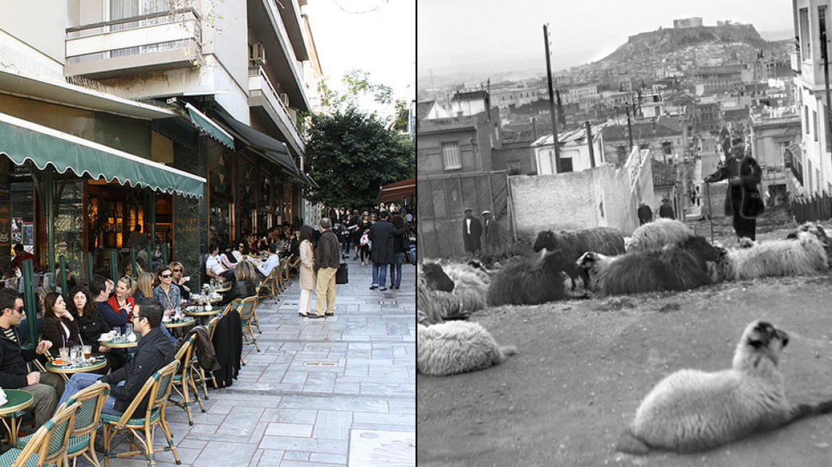 Κολωνάκι ή... Κατσικάδικα; Τα άγνωστα παλιά ονόματα γνωστών συνοικιών της Αθήνας
