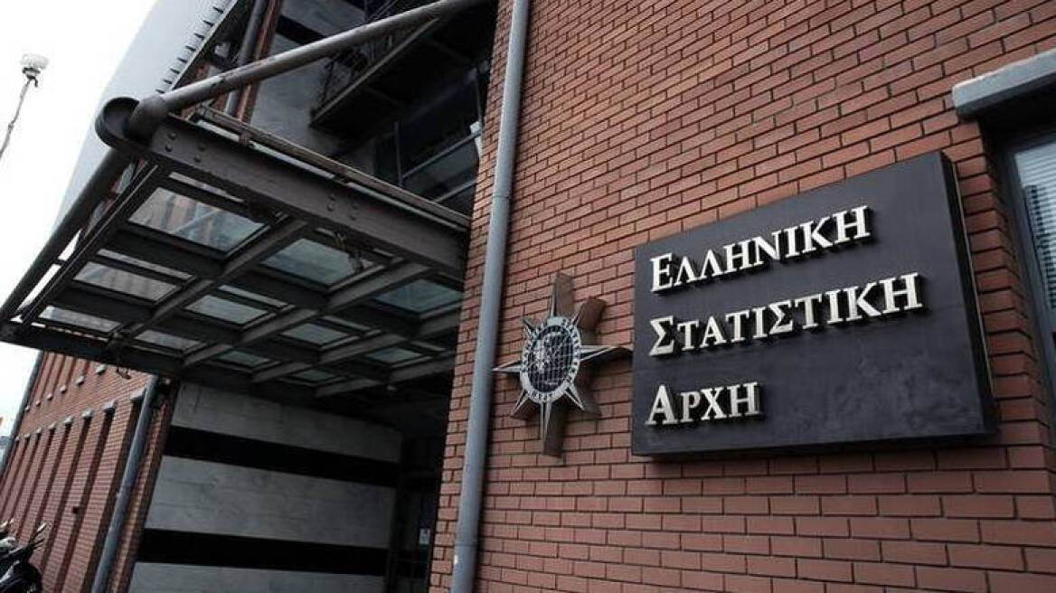 ΕΛΣΤΑΤ: Μείωση κατά 1,1% του αριθμού των θεραπευτηρίων στη χώρα το 2017