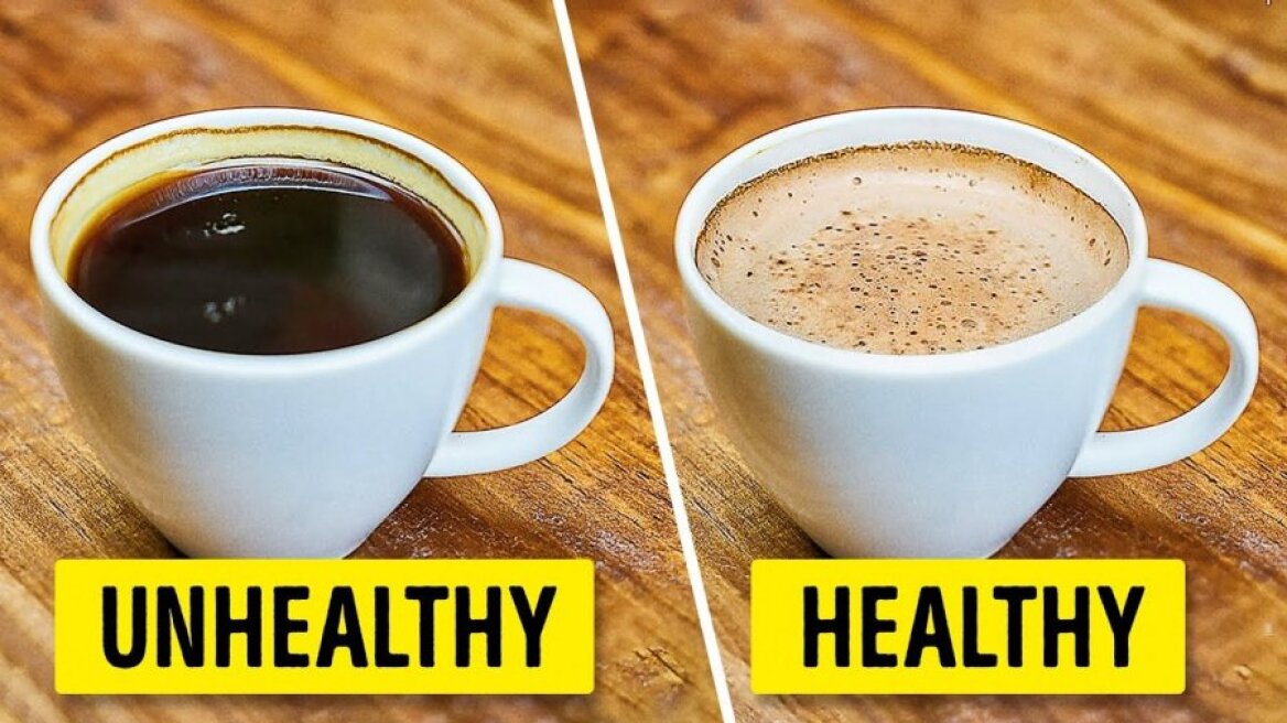 Αυτές είναι οι επτά άγνωστες ιδιότητες του καφέ