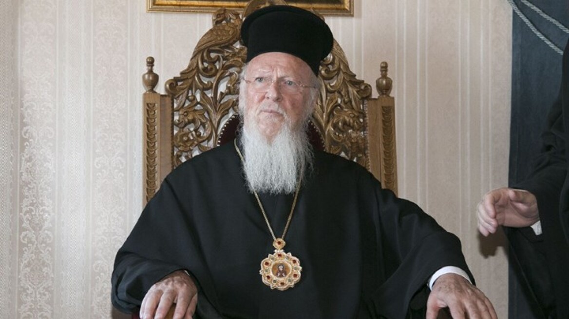 Στη Θεσσαλονίκη για τα 100 χρόνια από τη λήξη του Α' Παγκοσμίου Πολέμου ο Βαρθολομαίος