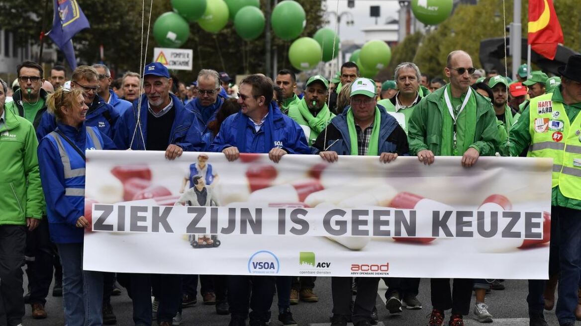 Επεισόδια με έναν αστυνομικό τραυματία στο Βέλγιο