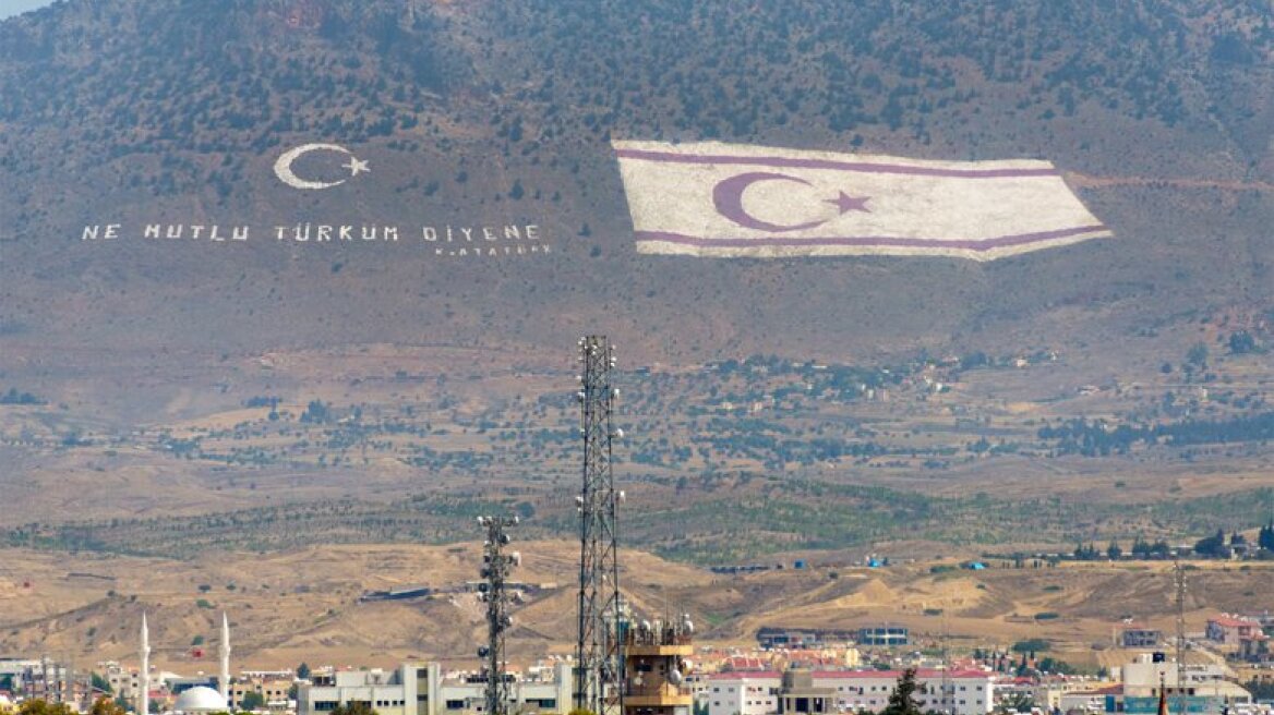 Κύπρος: Συνελήφθησαν δύο Ελληνοκύπριοι από τον κατοχικό στρατό