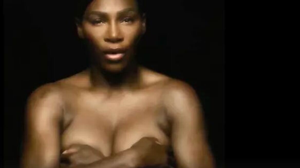 Βίντεο: H Σερένα Γουίλιαμς τραγουδάει τόπλες το «I touch myself» 