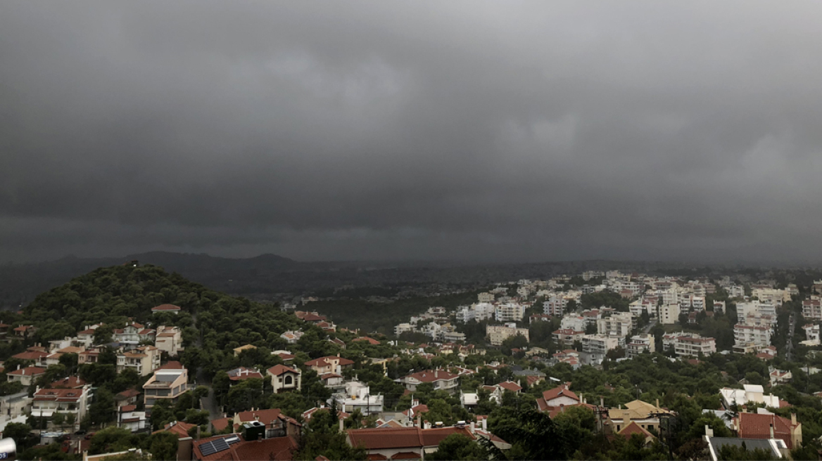 Καιρός: Εξασθενημένος στην Αττική ο κυκλώνας Ζορμπάς - Πώς θα κινηθεί τις επόμενες ώρες