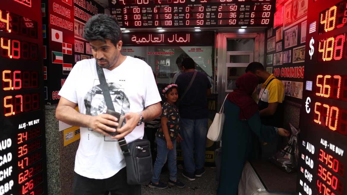 Σε υψηλό 15ετίας εκτοξεύτηκε ο πληθωρισμός στην Τουρκία