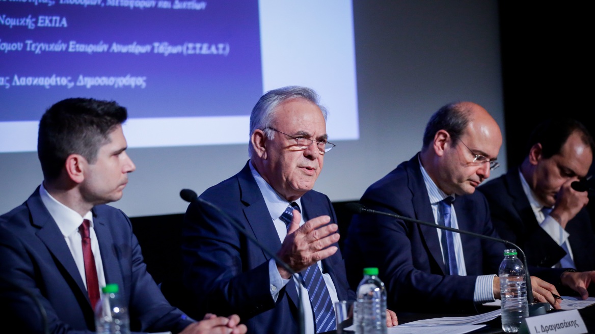 Δραγασάκης: Η υπόθεση της Folli-Follie έκανε τεράστια ζημιά στην αξιοπιστία του Χρηματιστηρίου 